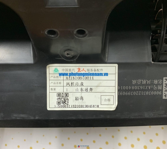 Hộp quạt giàn lạnh HW