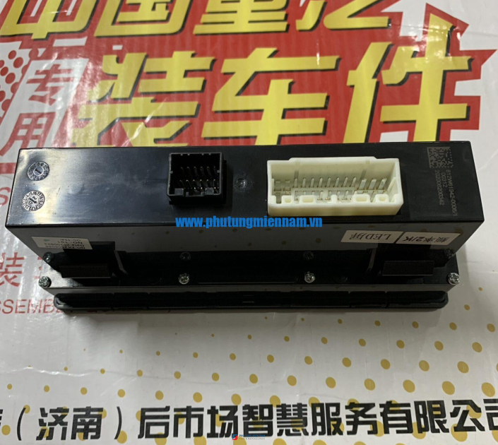 Bảng điều khiển điều hoà T5G