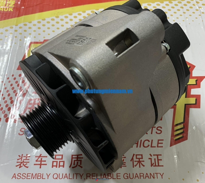 Máy phát điện 420- 70A