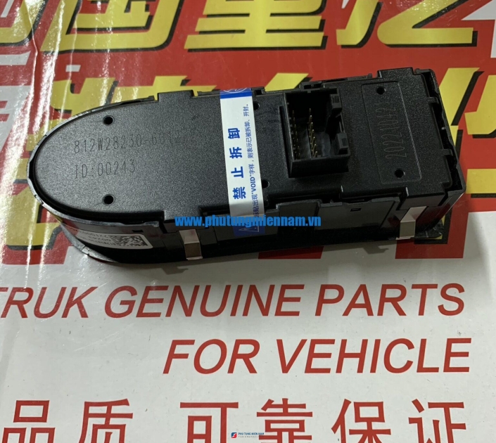 Công tắc lên kính T5G R