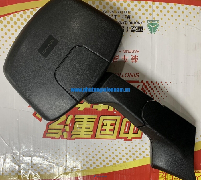Gương Cầu T5G